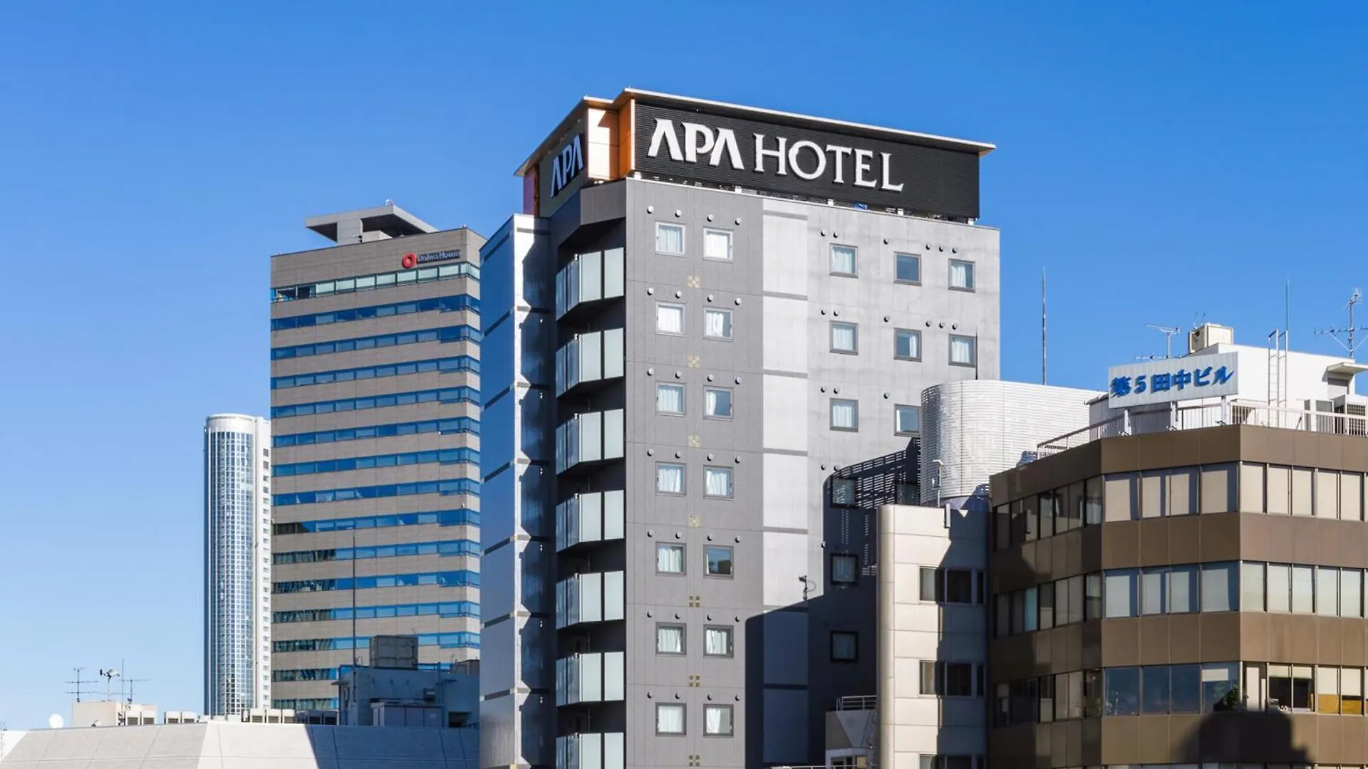 ***  Apa Hotel Iidabashi Ekimae Präfektur Tokio Japan