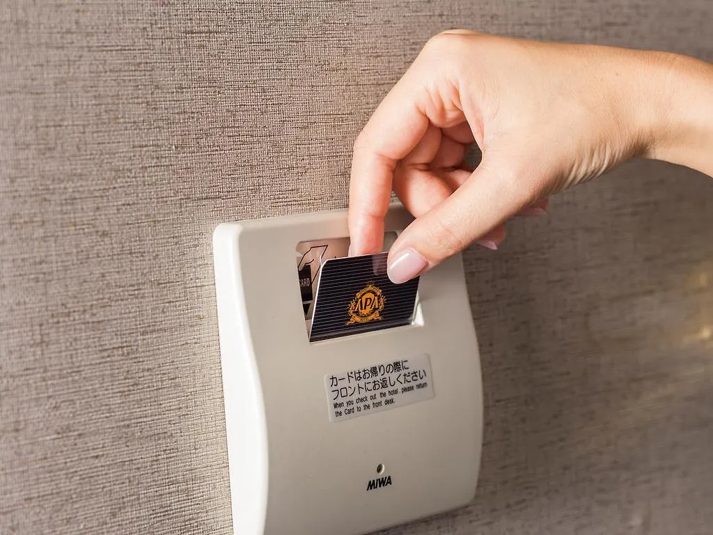 Apa Hotel Iidabashi Ekimae Präfektur Tokio