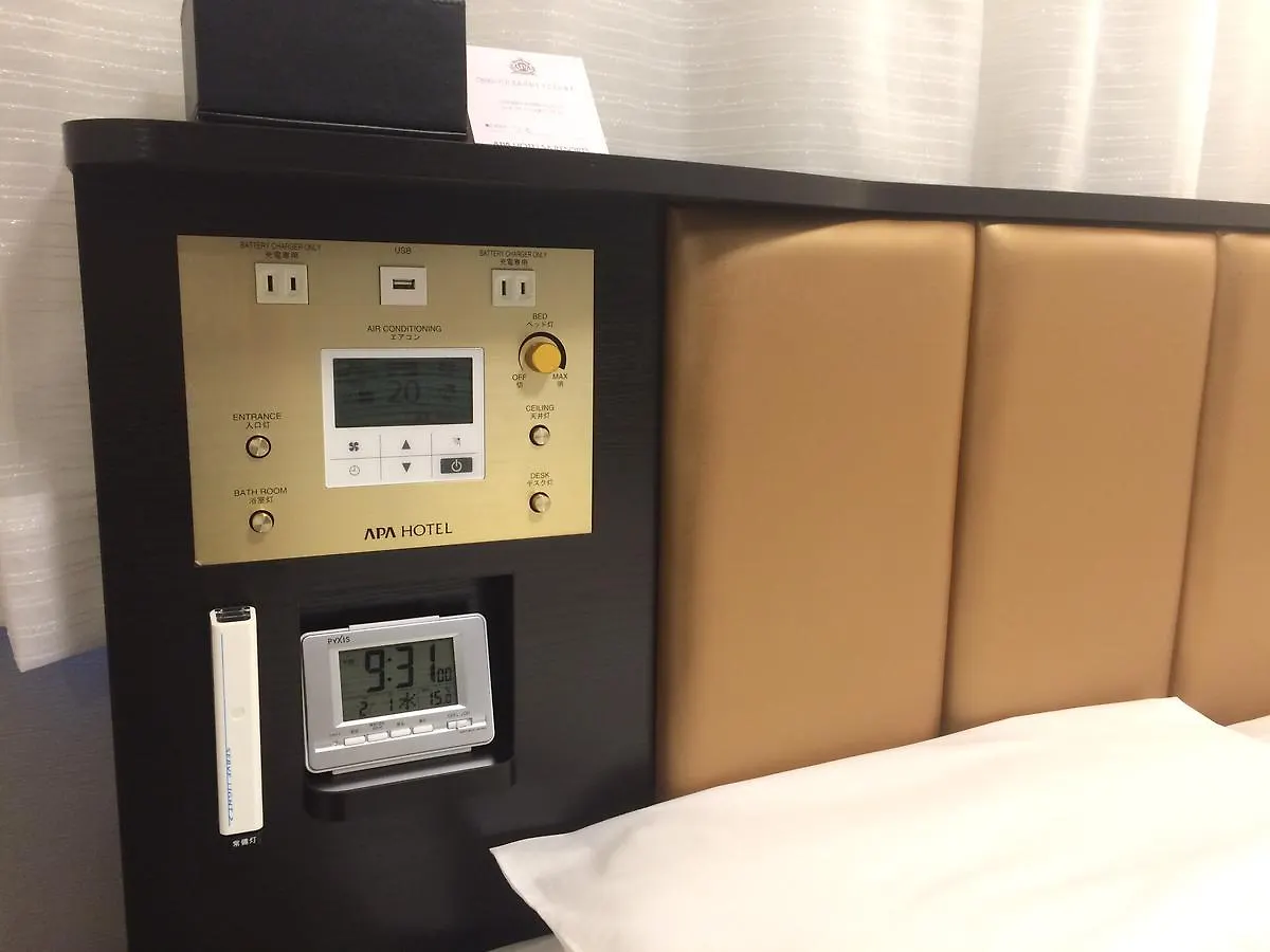Apa Hotel Iidabashi Ekimae Präfektur Tokio