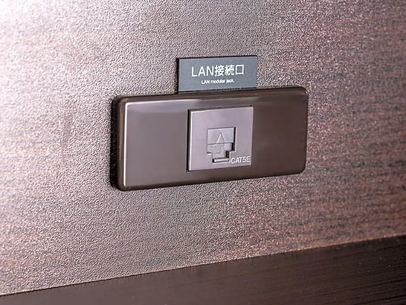 Apa Hotel Iidabashi Ekimae Präfektur Tokio