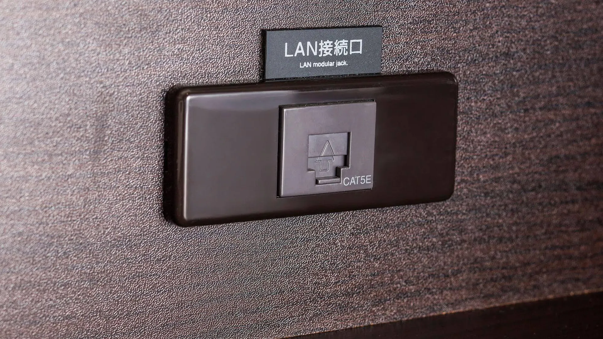 饭田桥站apa酒店 東京都 3*,