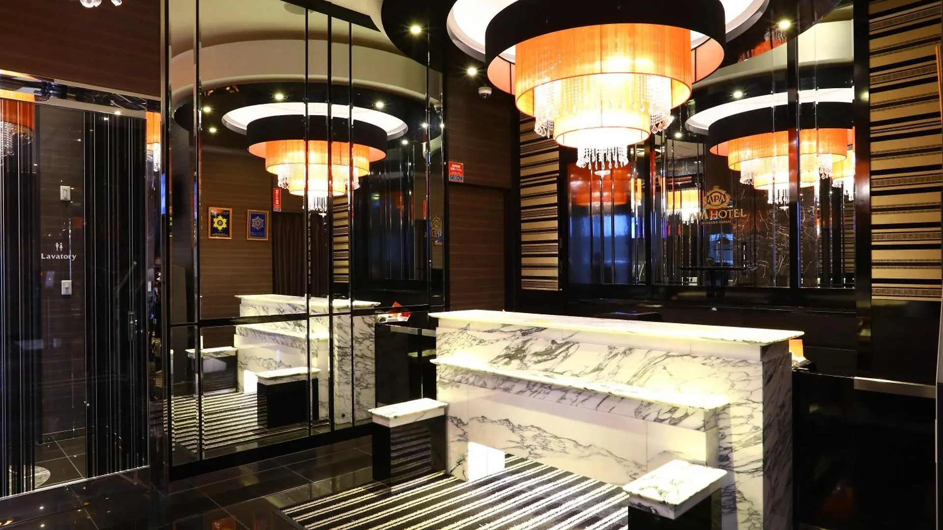 Apa Hotel Iidabashi Ekimae Tokyo