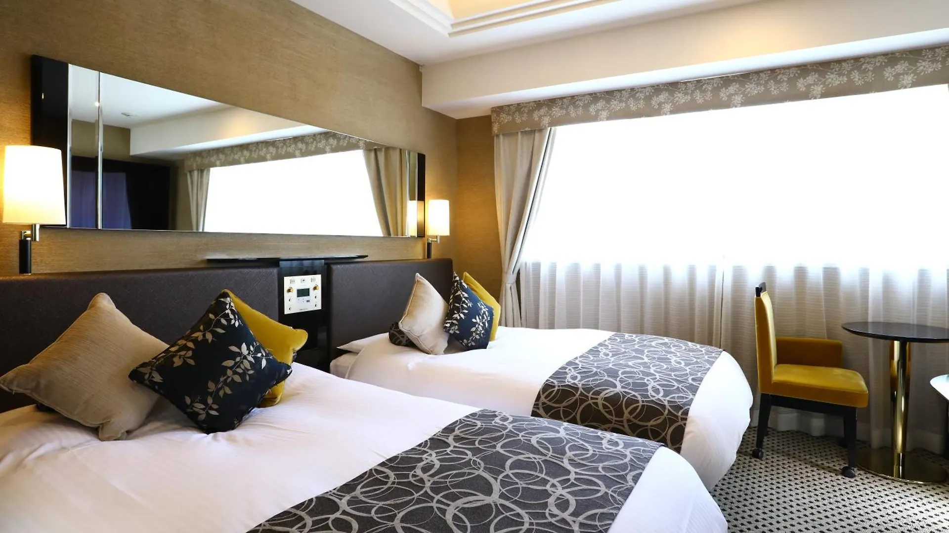 Apa Hotel Iidabashi Ekimae Tokyo 3*,