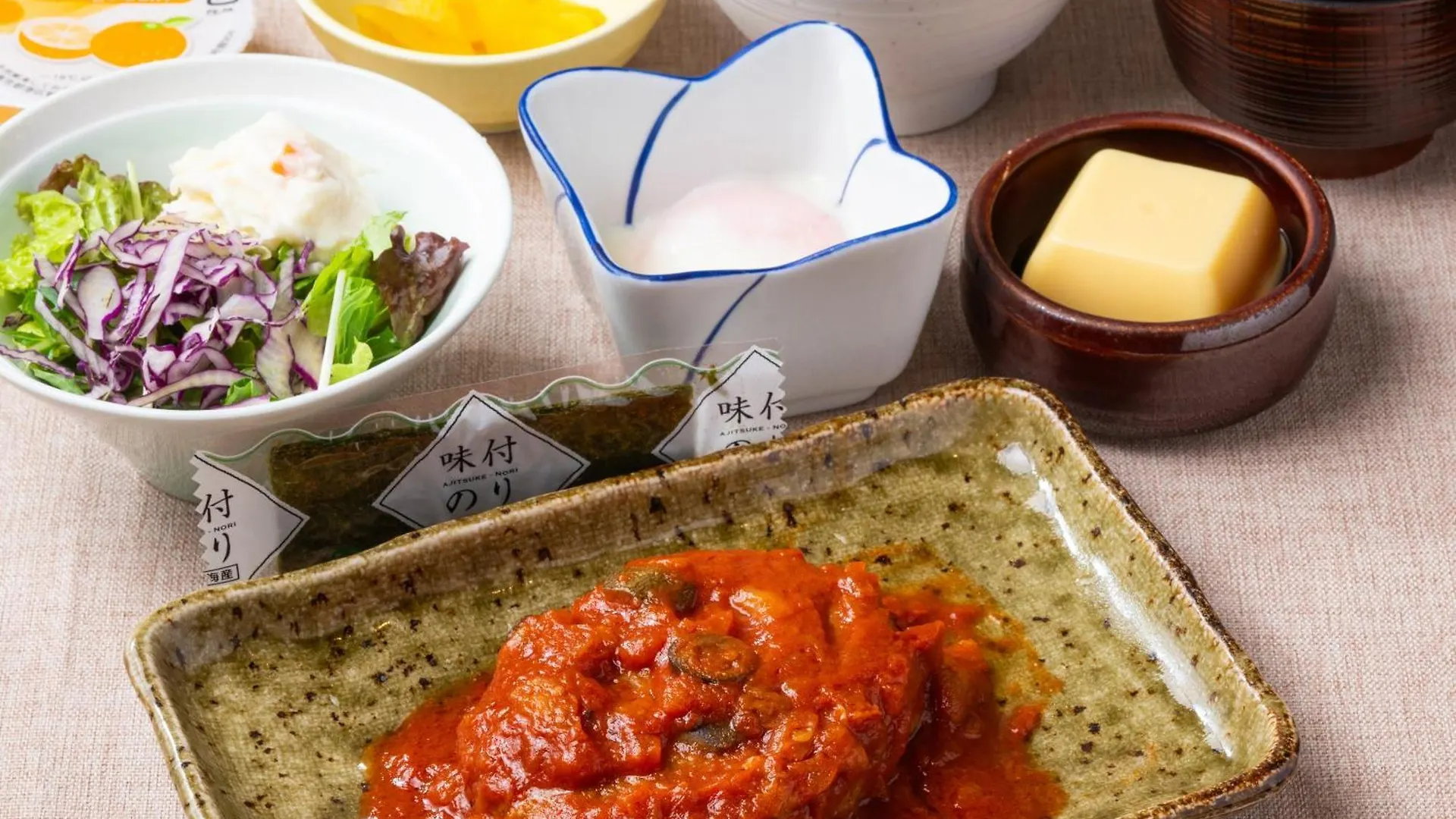 Apa Hotel Iidabashi Ekimae Tokyo 3*,