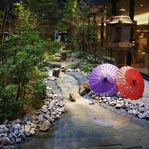 京都站前里士满高级酒店 3* 京都
