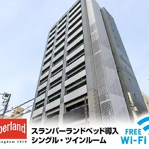 Livemax Ayase-ekimae Hotel