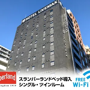 Livemax Shinjuku Kabukicho-meijidori Tokio