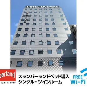 Livemax Shinjuku Kabukicho Tokio