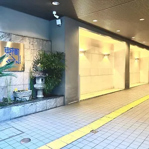 Hotel Toyoko Shijo-omiya Kioto