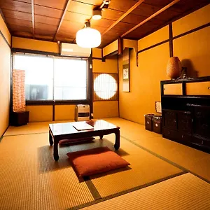 Pensión Waraku-an Kioto
