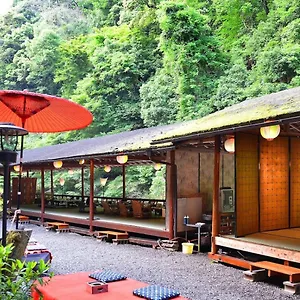 Ryokan Takao Kanko Kioto