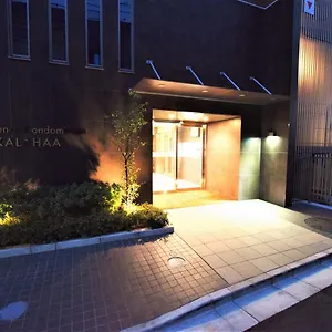 Kalahaai Hotel