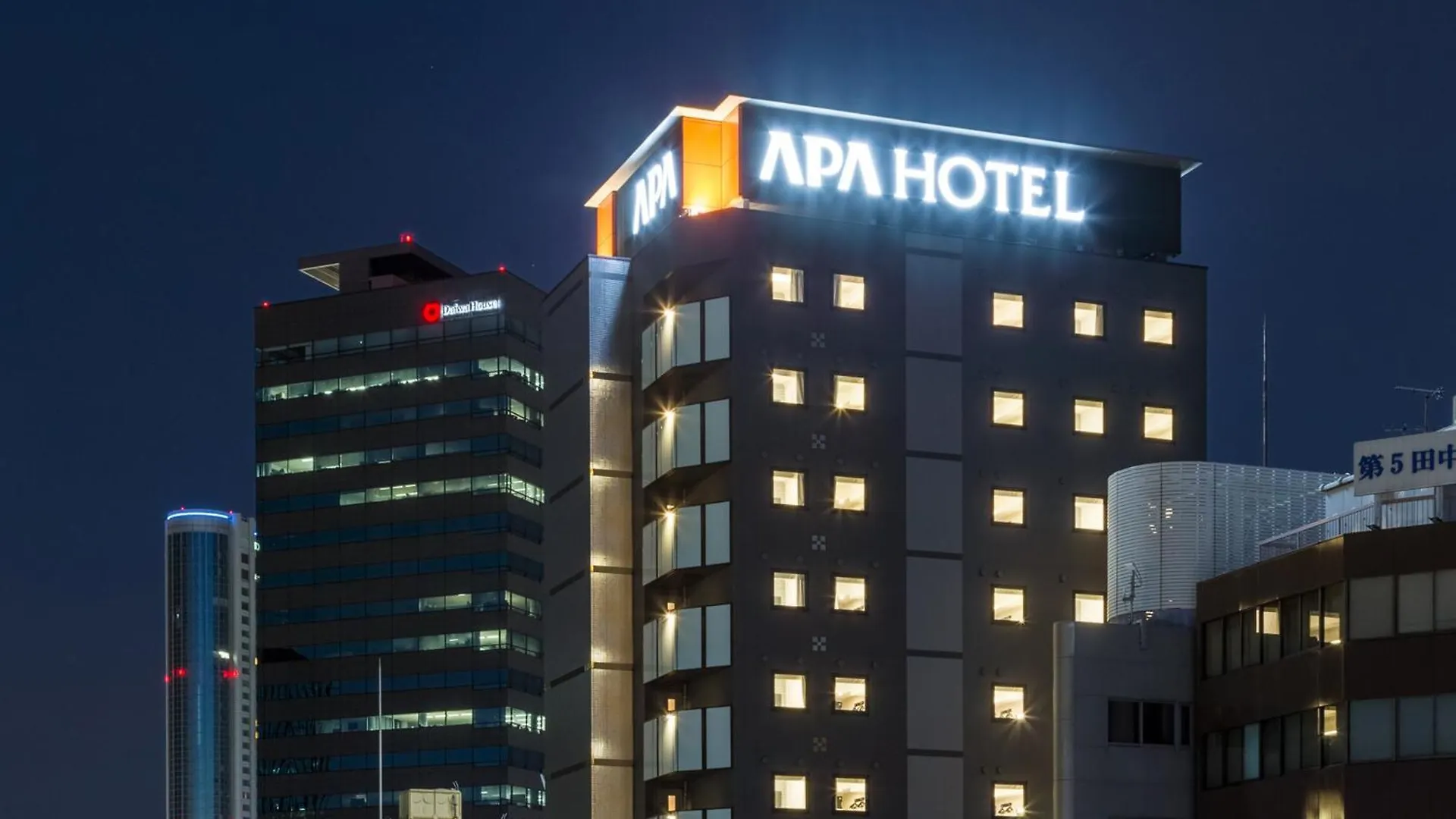 Apa Hotel Iidabashi Ekimae Tokio