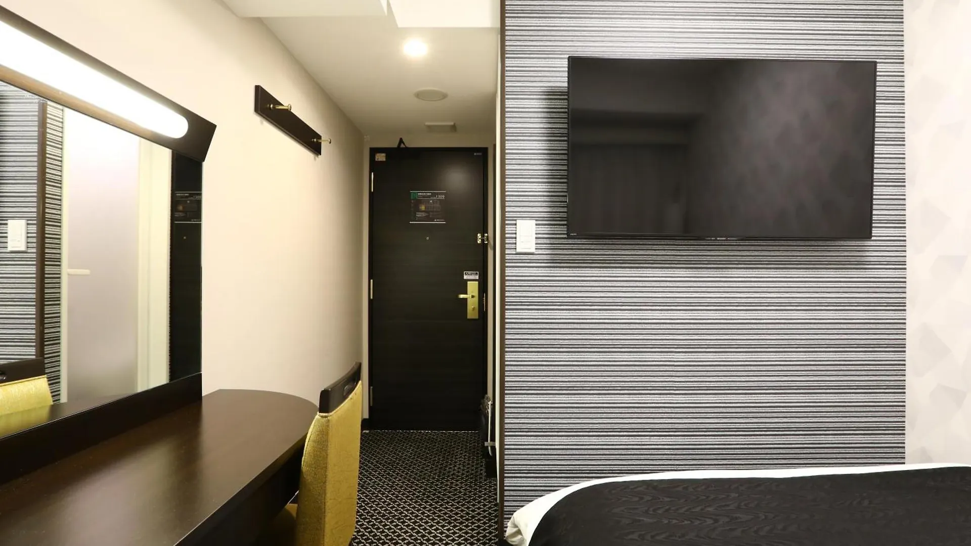 Apa Hotel Iidabashi Ekimae Tokio