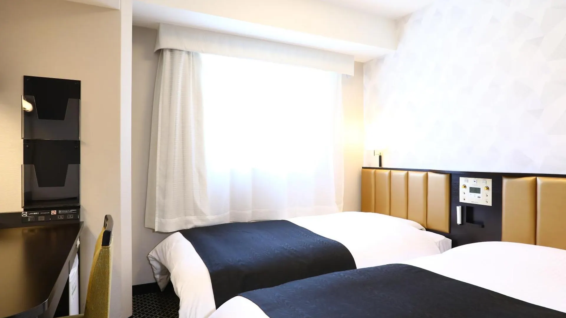 Apa Hotel Iidabashi Ekimae Tokio 3*,  Japón