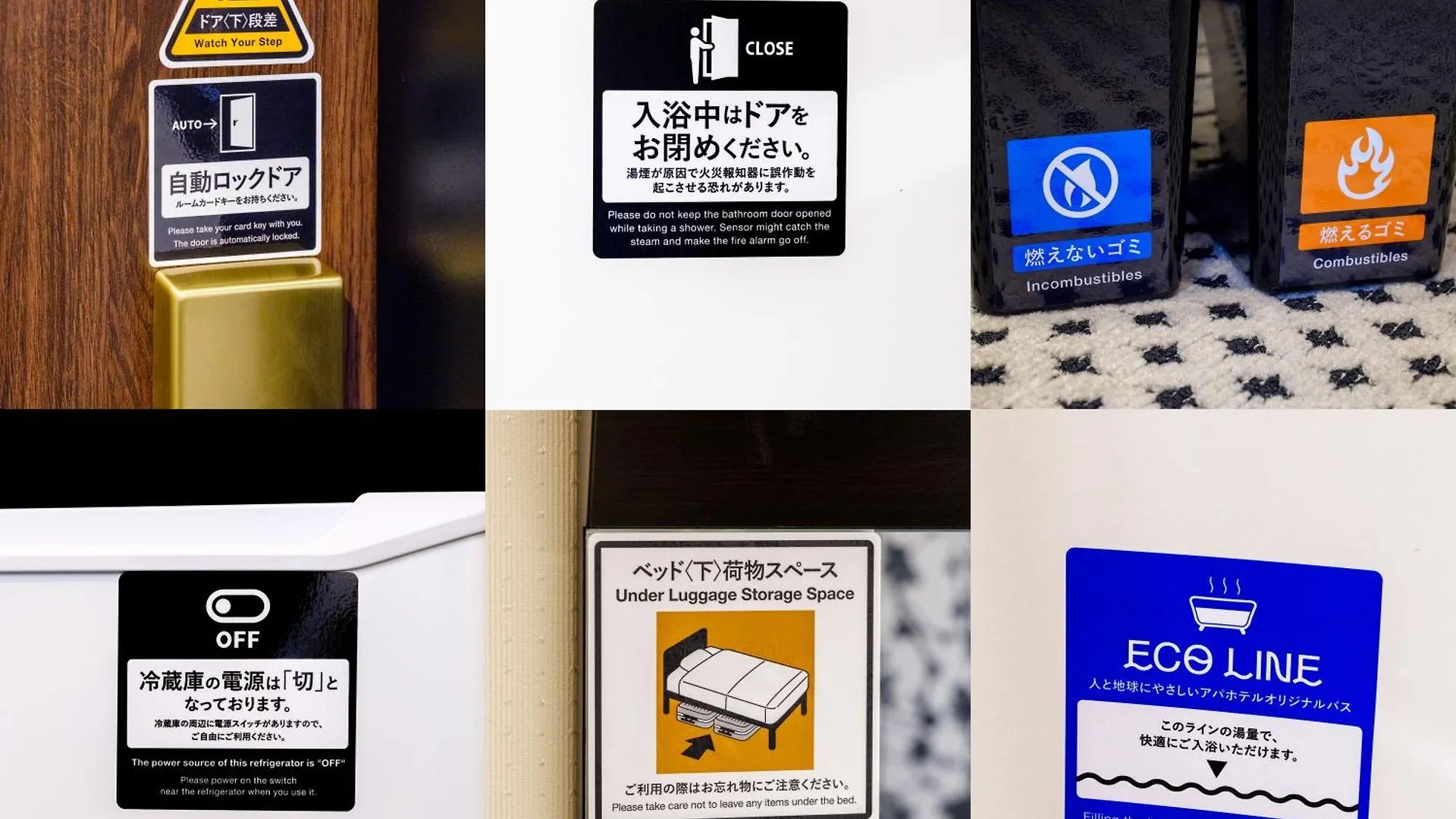 Apa Hotel Iidabashi Ekimae Tokio
