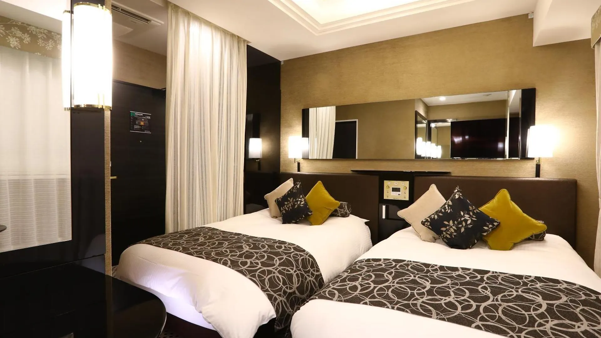 Apa Hotel Iidabashi Ekimae Tokio