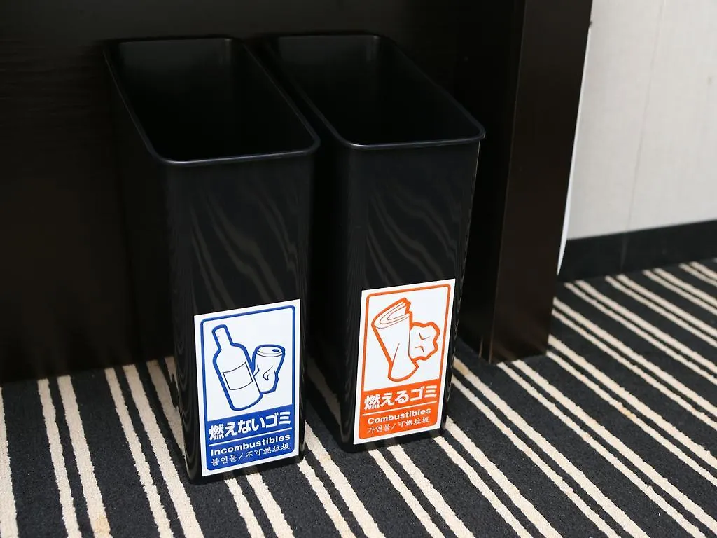 Apa Hotel Iidabashi Ekimae Tokio