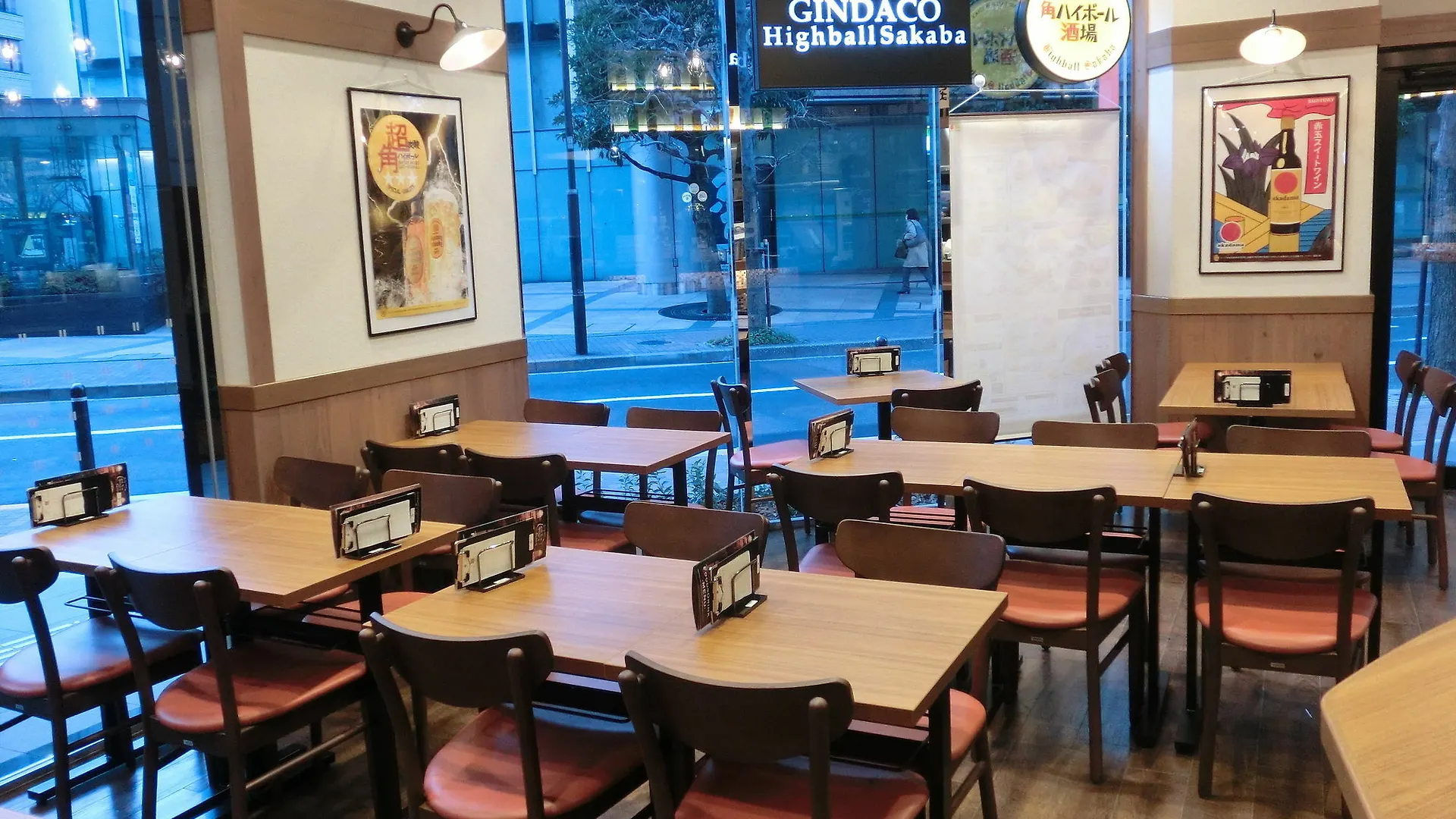 Apa Hotel Iidabashi Ekimae Tokio