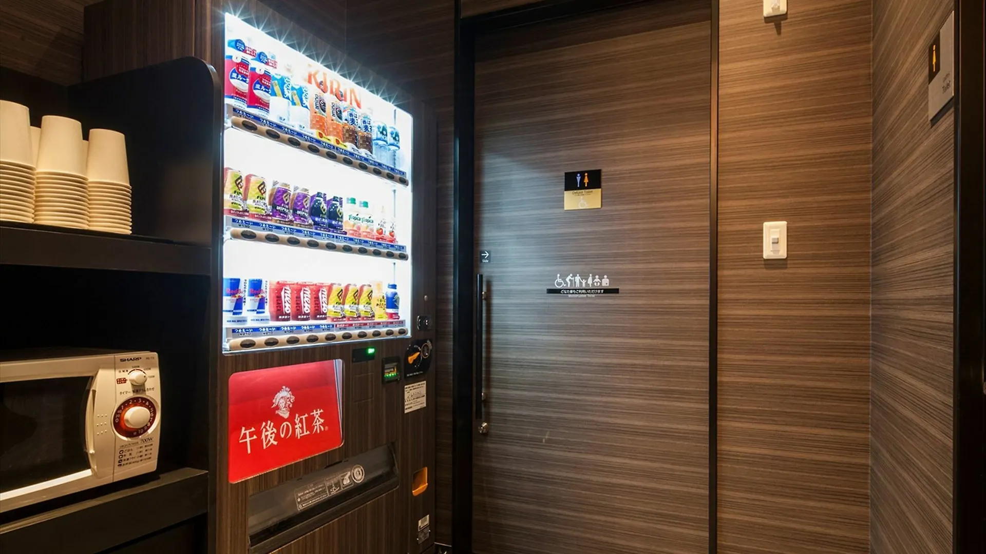 Apa Hotel Iidabashi Ekimae Tokio