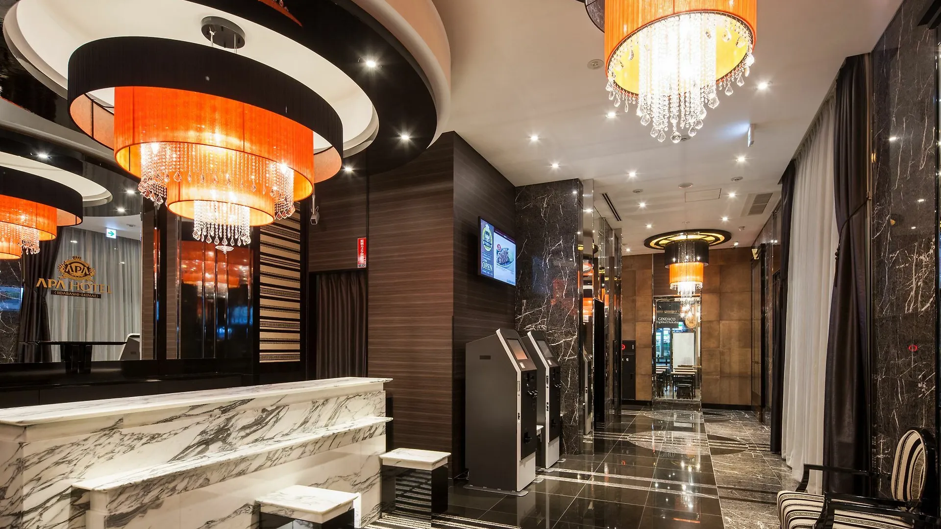 Apa Hotel Iidabashi Ekimae Tokio