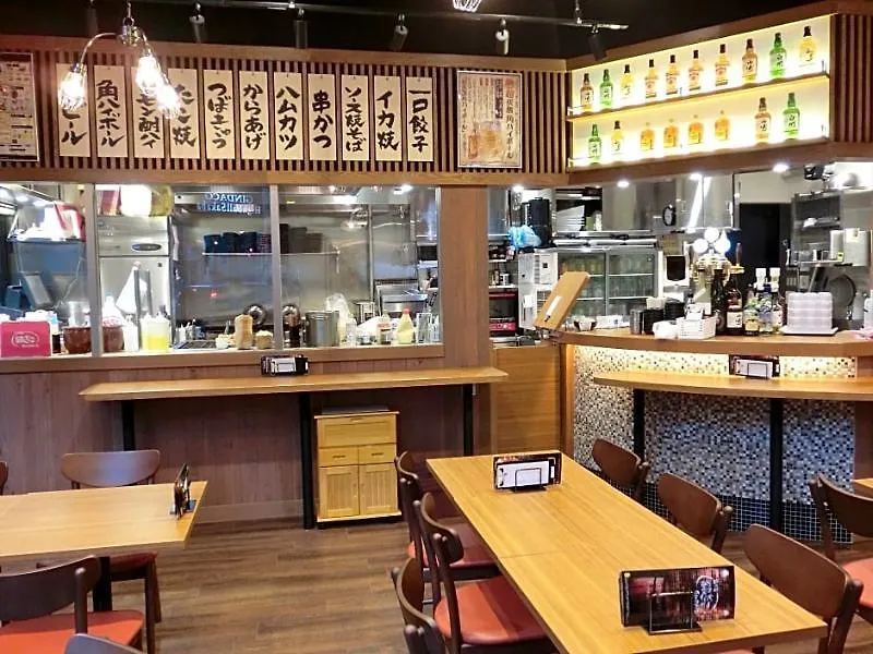 Apa Hotel Iidabashi Ekimae Tokio