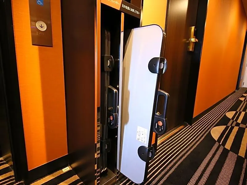 Apa Hotel Iidabashi Ekimae Tokio