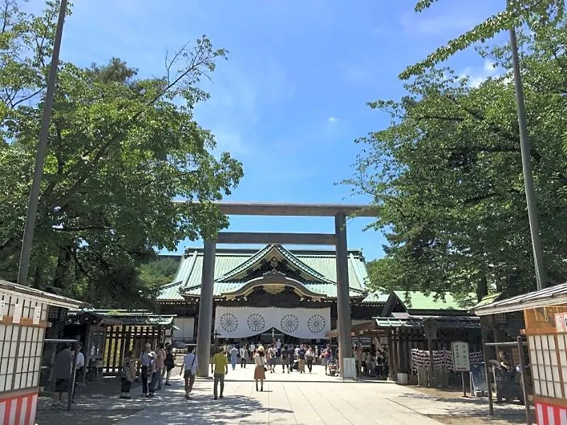 Apa Hotel Iidabashi Ekimae Tokio 3*,