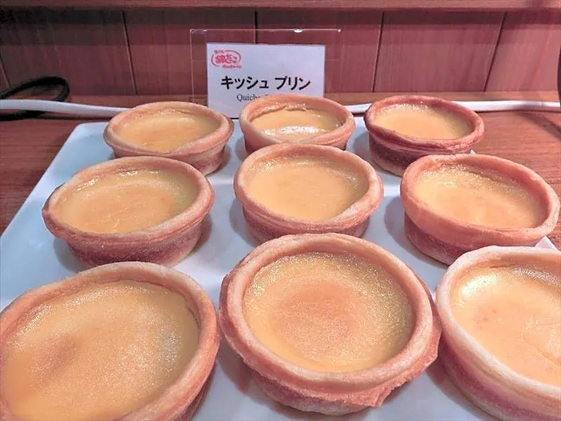 Apa Hotel Iidabashi Ekimae Tokio