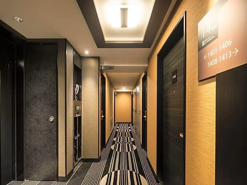 Apa Hotel Iidabashi Ekimae Tokio Japón