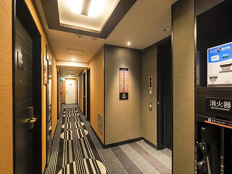 Apa Hotel Iidabashi Ekimae Tokio 3*,  Japón