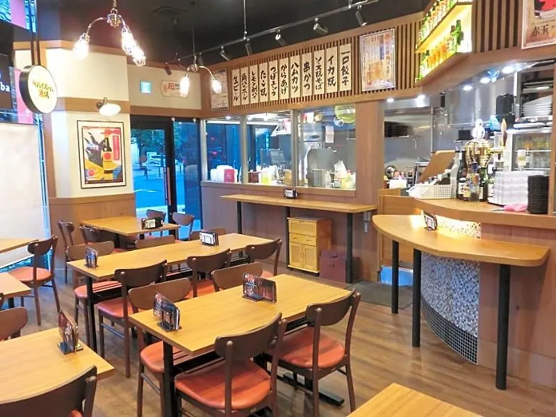 Apa Hotel Iidabashi Ekimae Tokio