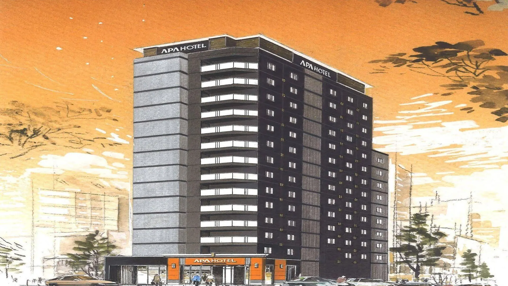 Apa Hotel Iidabashi Ekimae Tokio 3*,